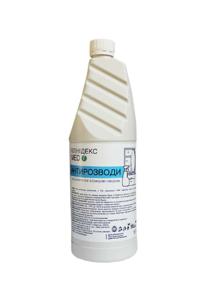 Засіб для миття скла та та блискучих поверхонь КЛІНІДЕКС MED 1 л з розпилювачем